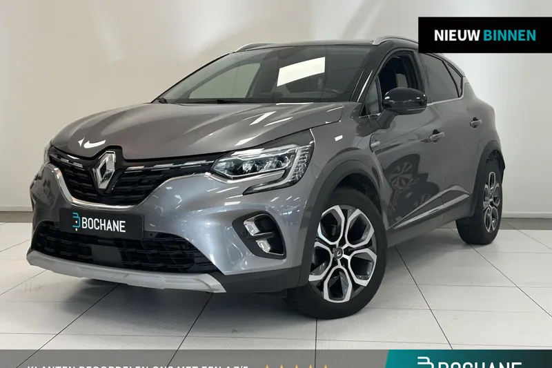 Renault Captur (2020)