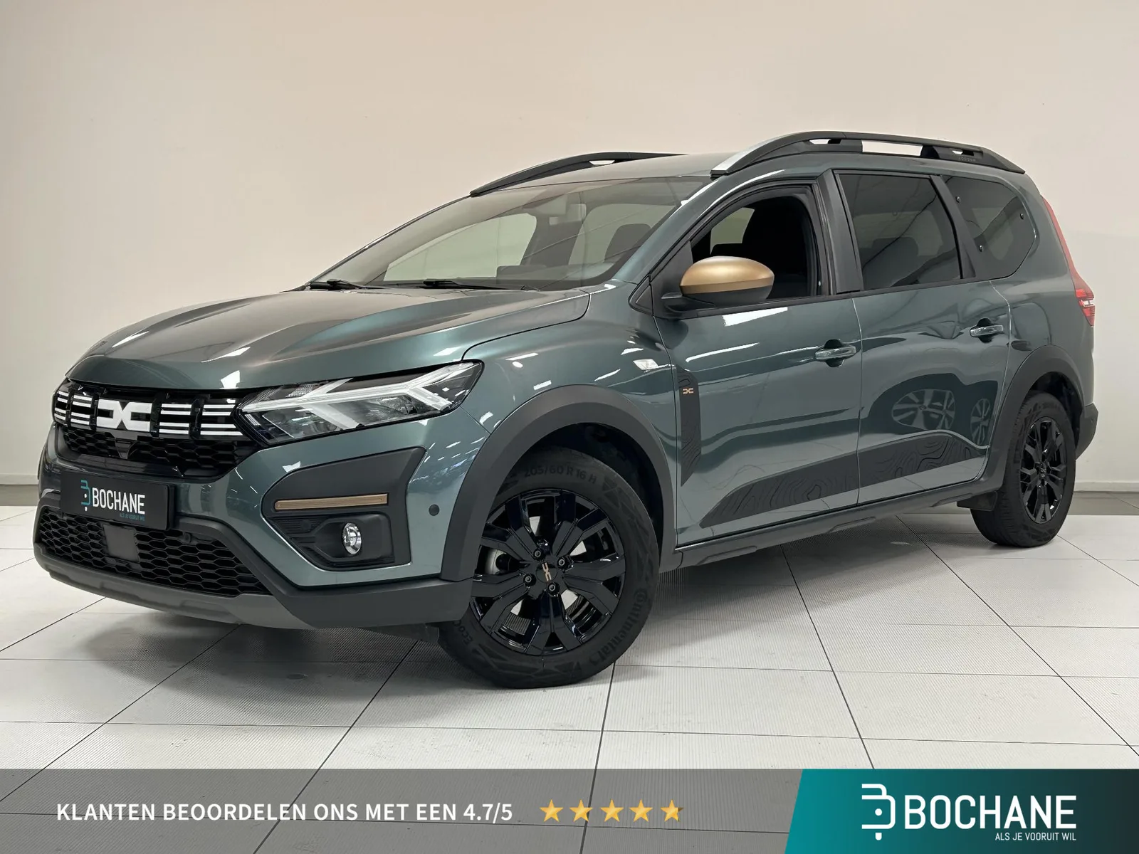 Dacia Jogger (2024) — foto 1