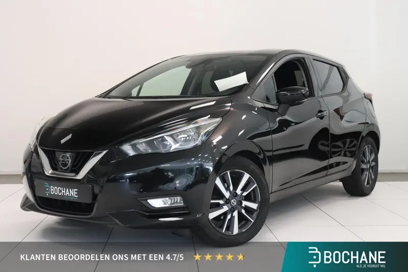 Nissan Micra (2019)