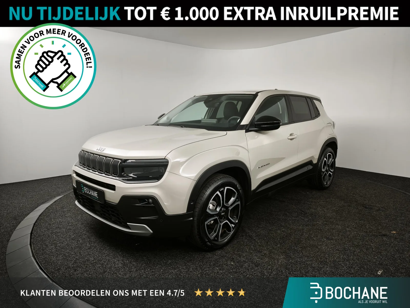 Jeep Avenger (2025) — foto 1