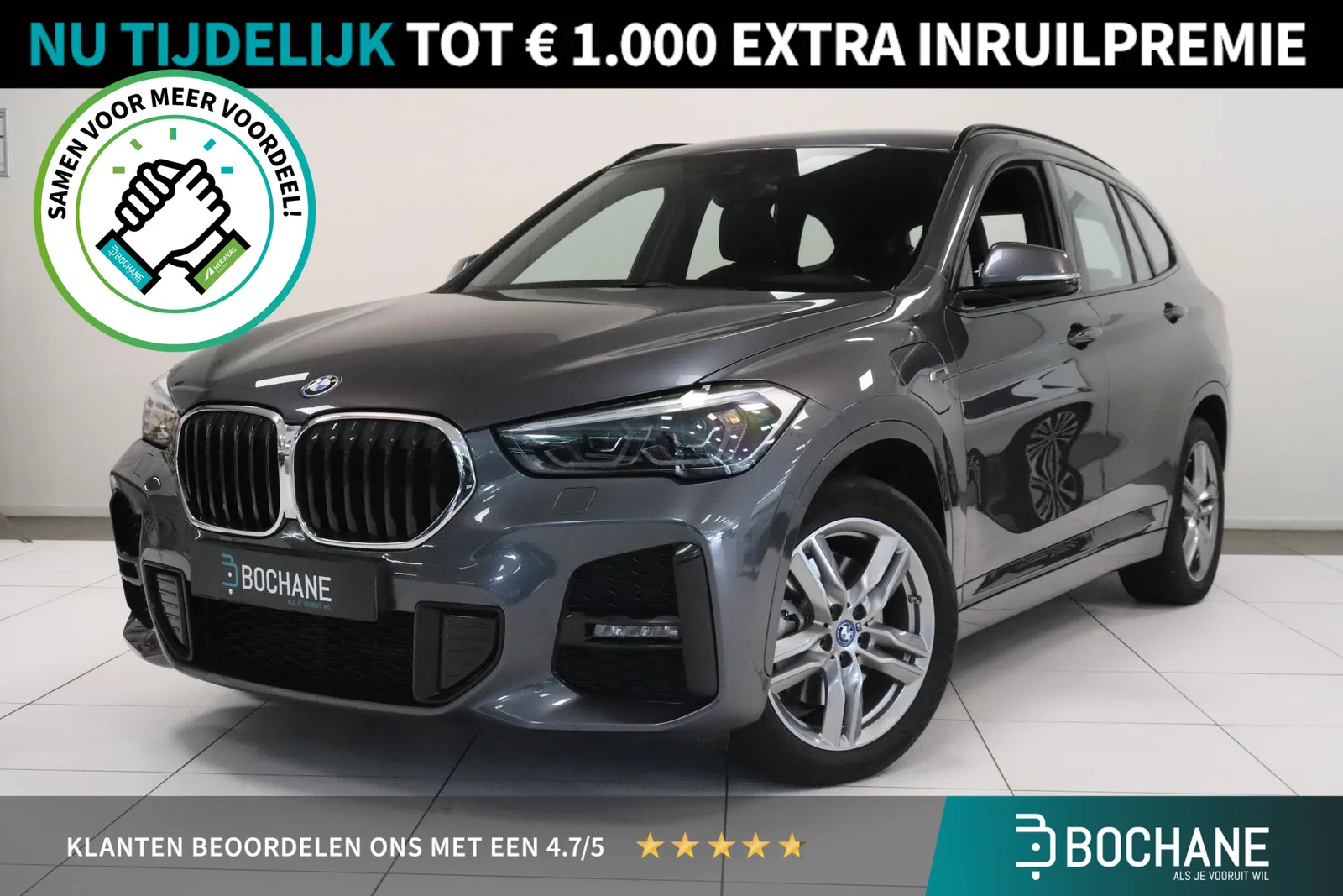 BMW X1 (2021) — foto 1