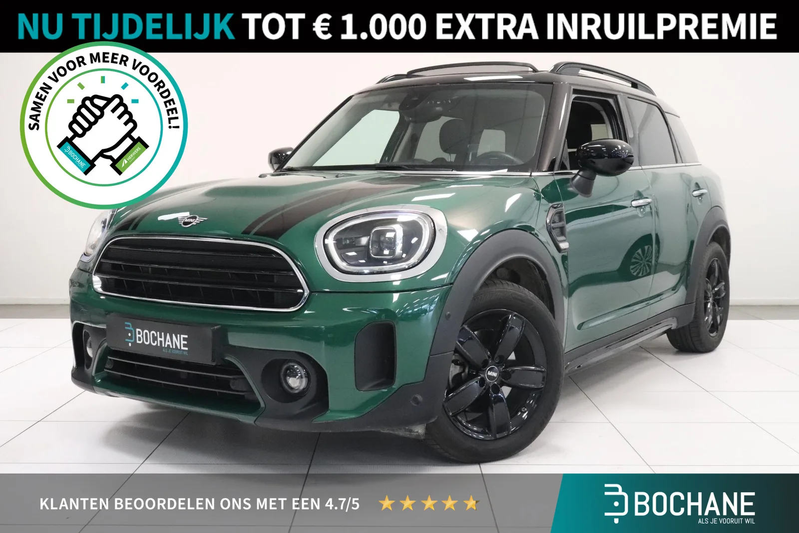 MINI Countryman (2022) — foto 1