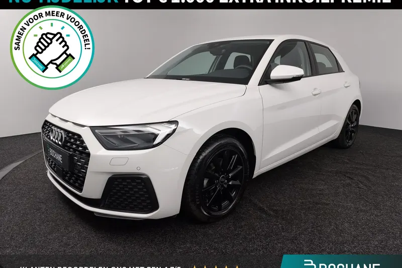 Audi A1 (2025)