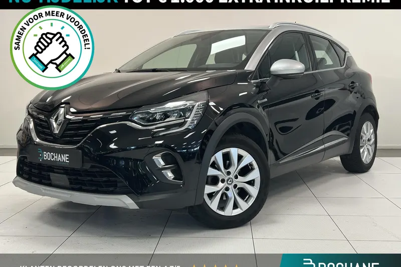 Renault Captur (2020)