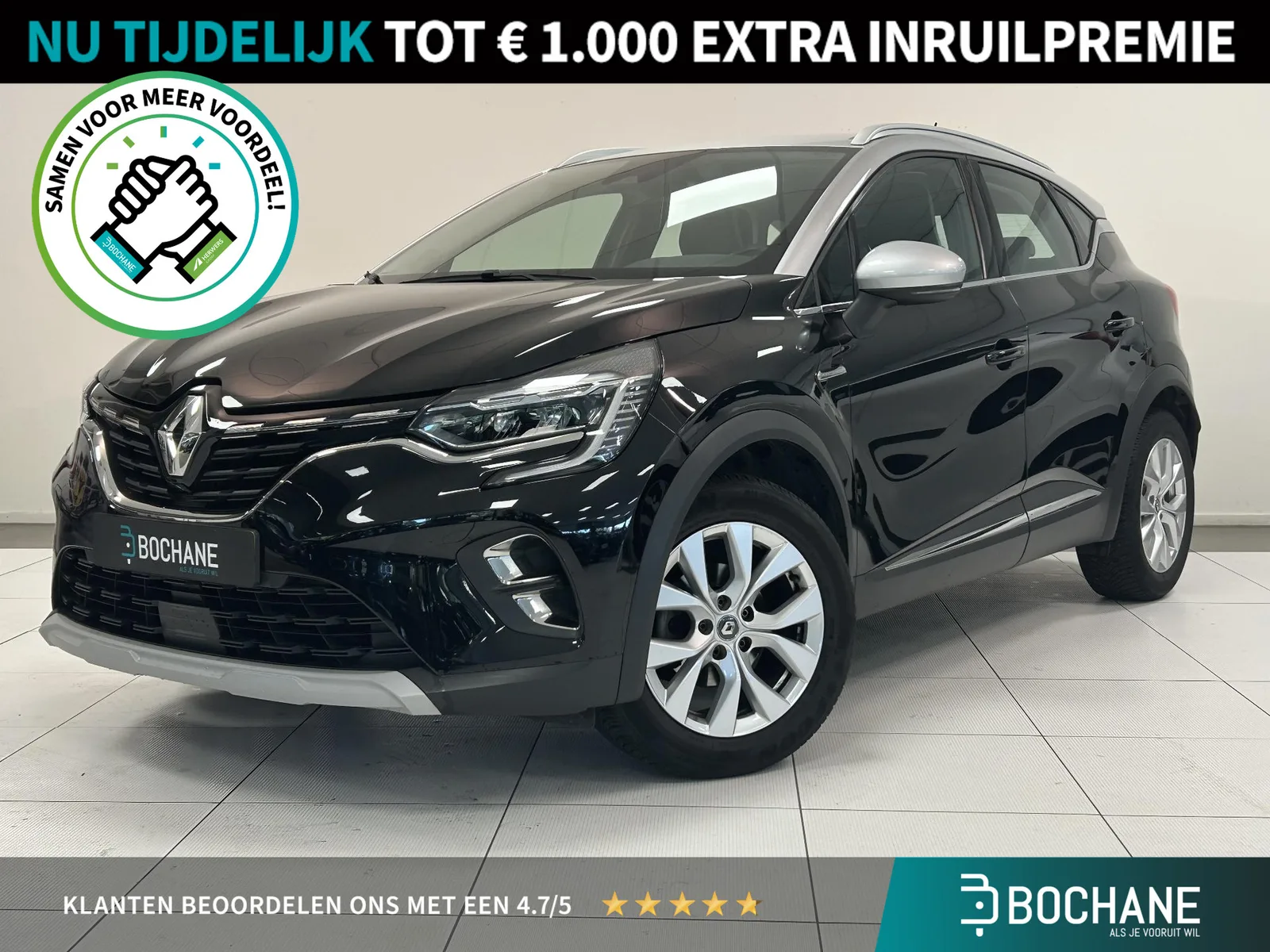 Renault Captur (2020) — foto 1