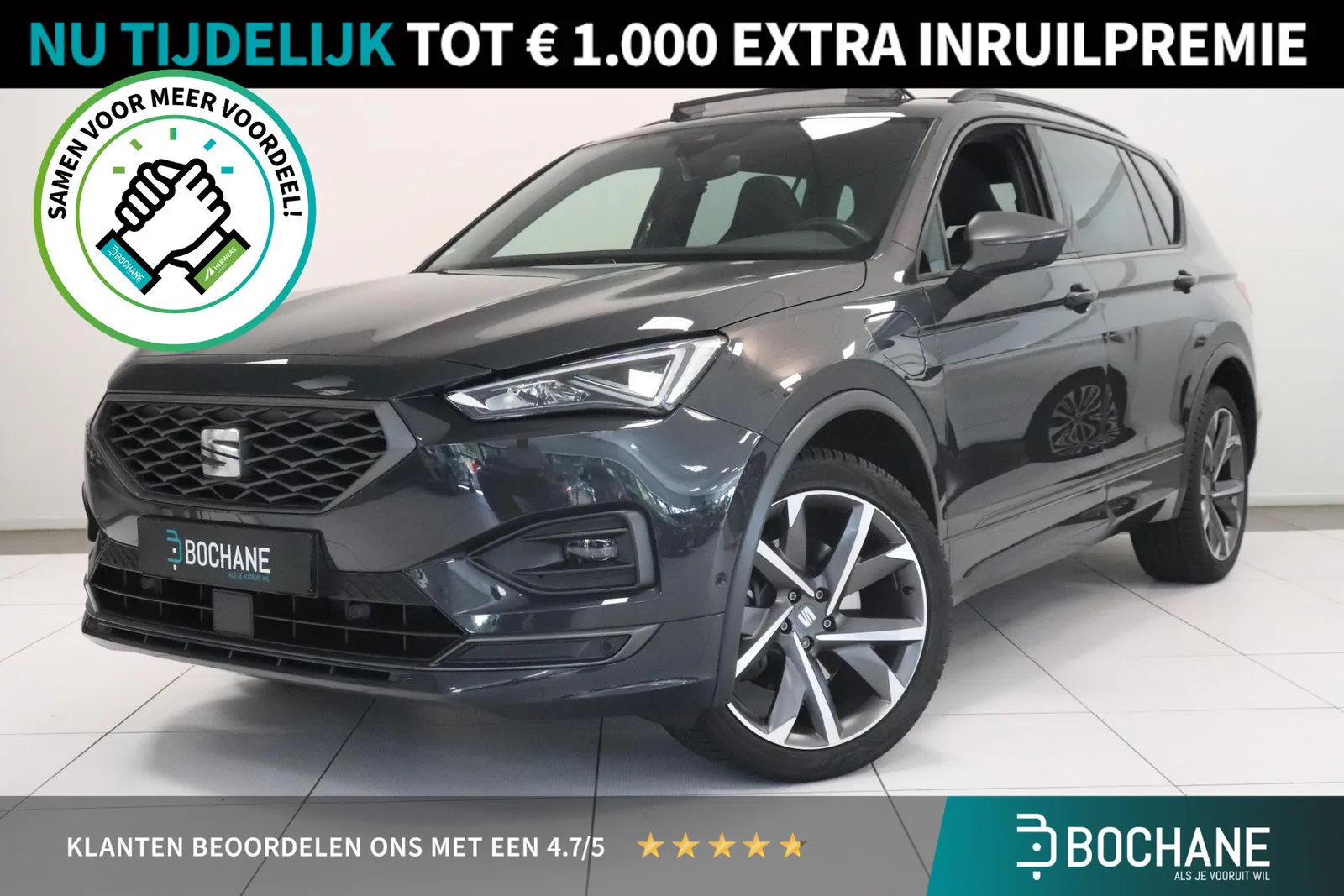 SEAT Tarraco (2022) — foto 1