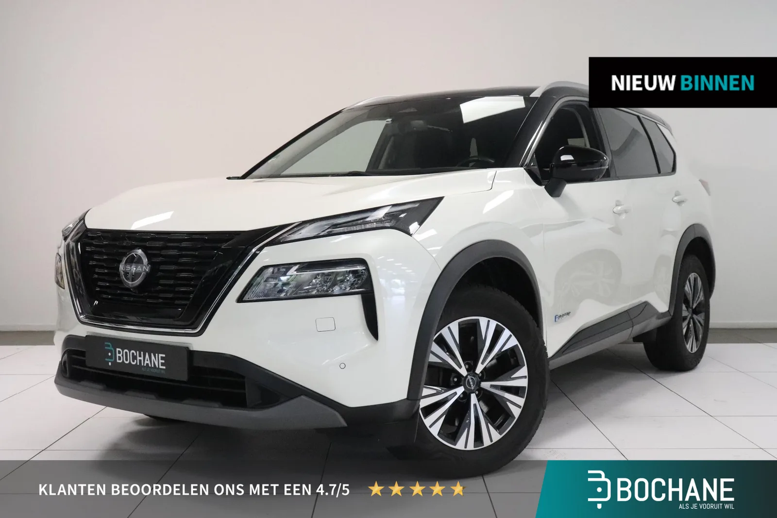 Nissan X-Trail (2023) — foto 1