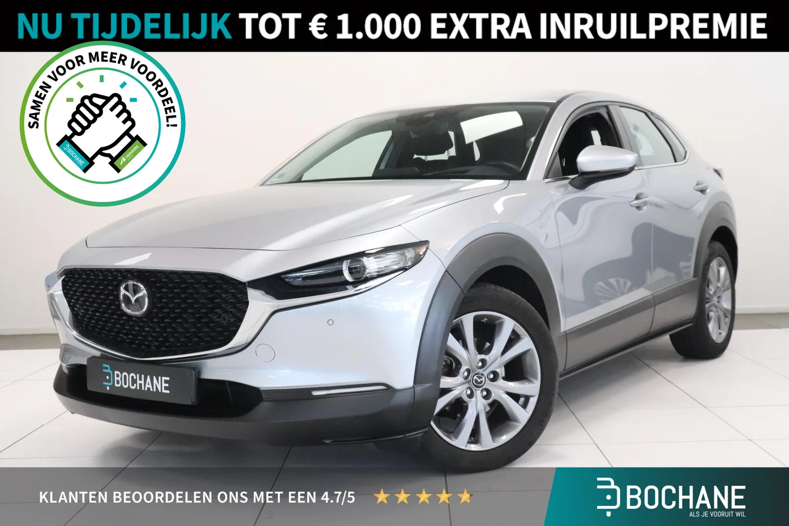 Mazda CX-30 (2021) — foto 1