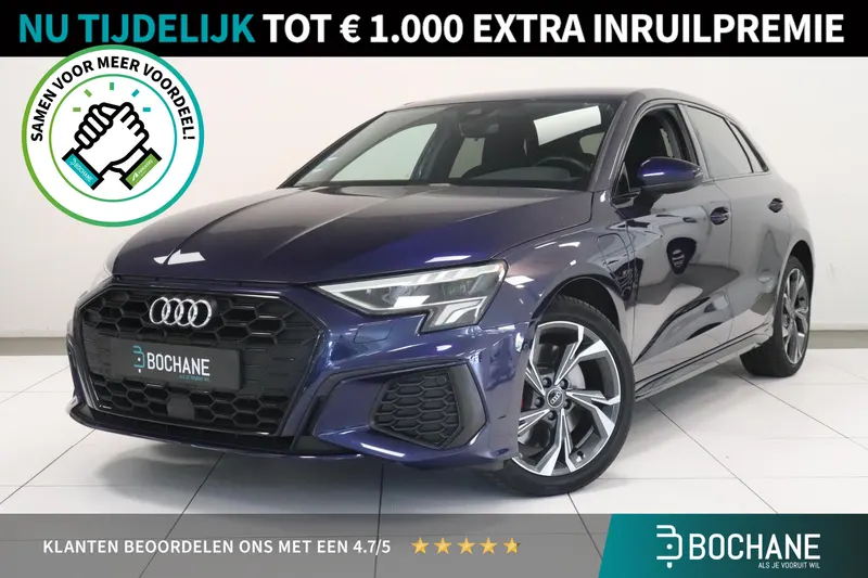 Audi A3 (2021)
