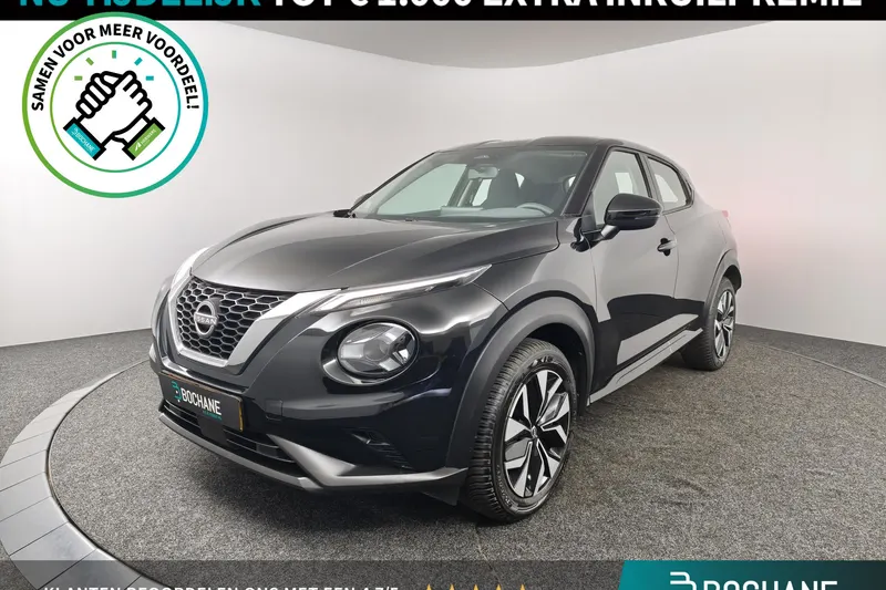 Nissan Juke (2025)