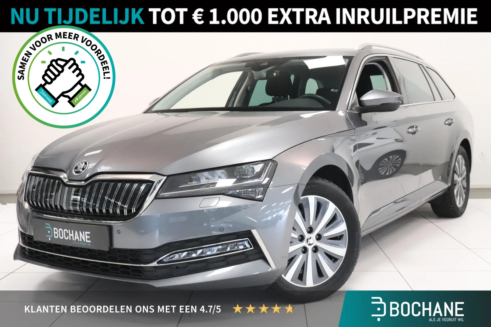 Škoda Superb (2023) — foto 1
