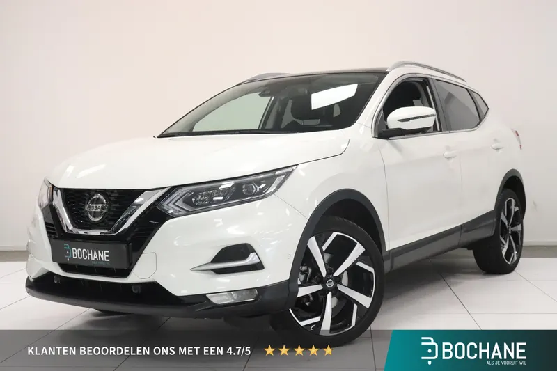 Nissan Qashqai (2020)