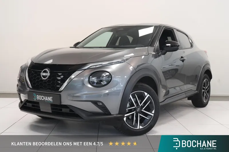 Nissan Juke (2025)