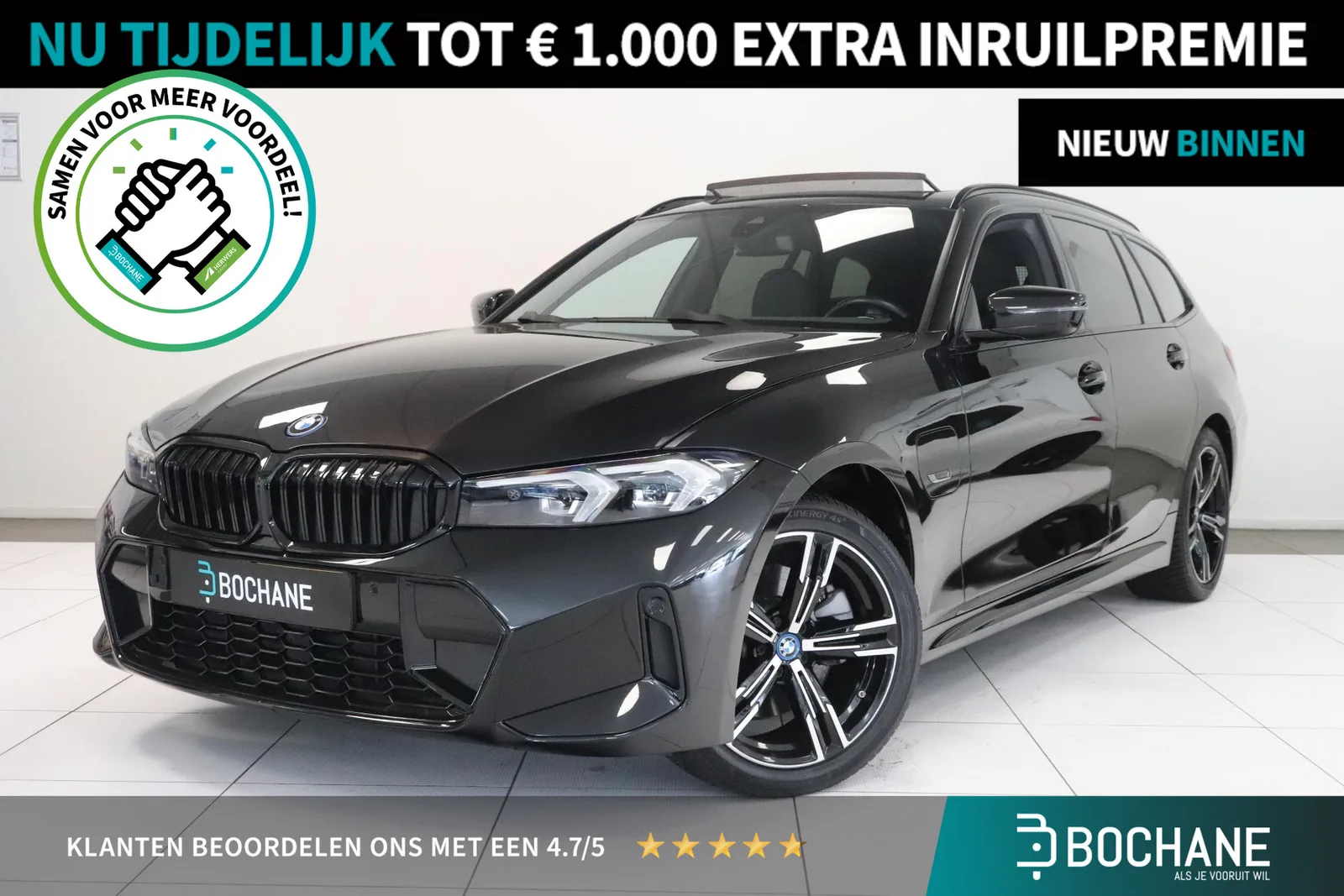 BMW 3-Serie (2023) — foto 1