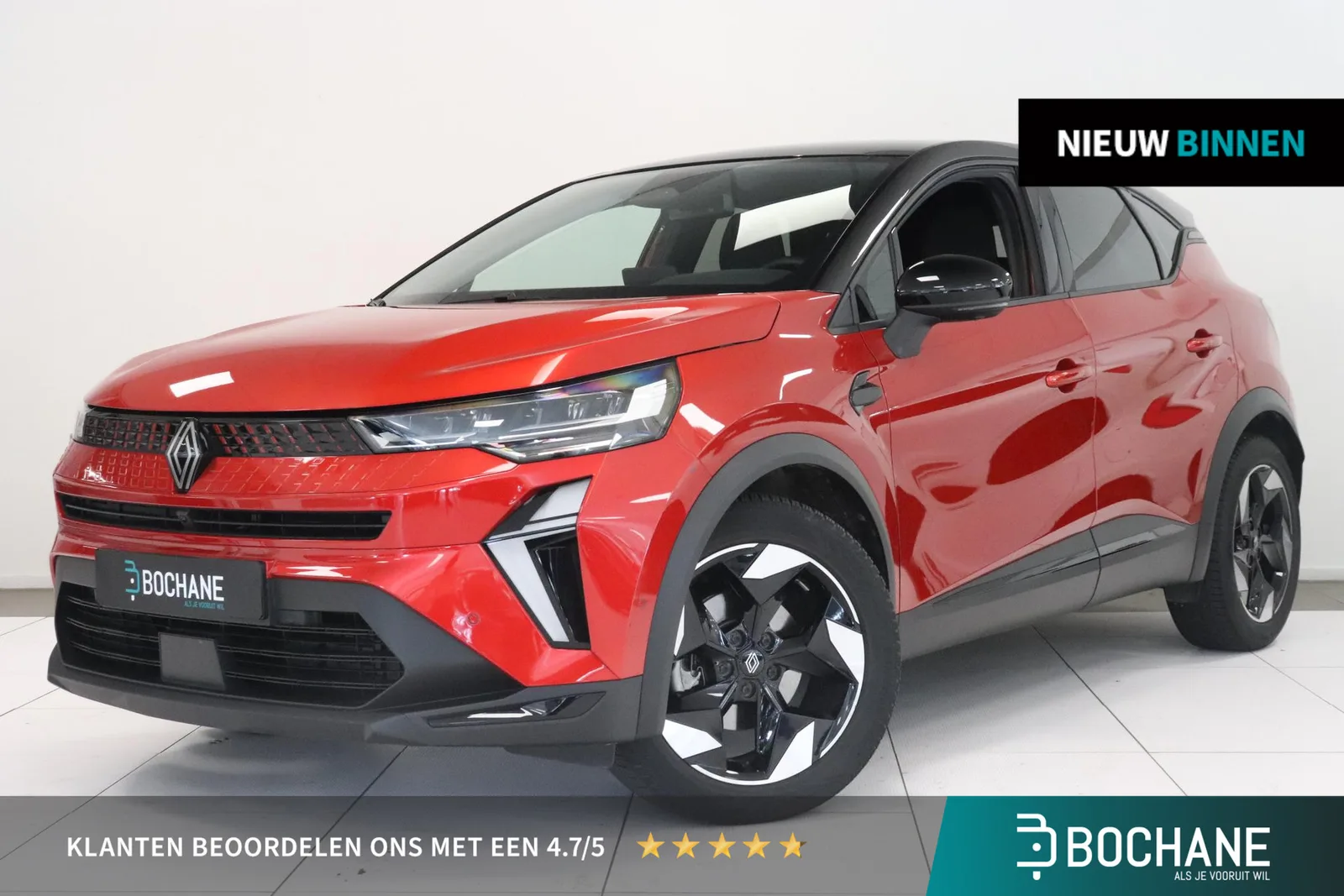 Renault Captur (2024) — foto 1