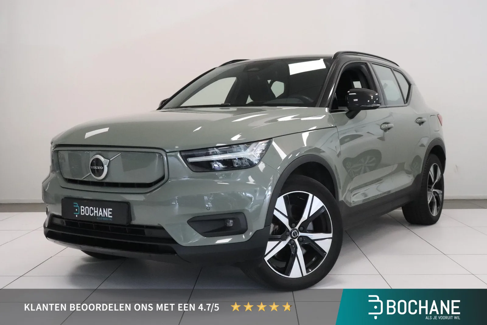 Volvo XC40 (2021) — foto 1