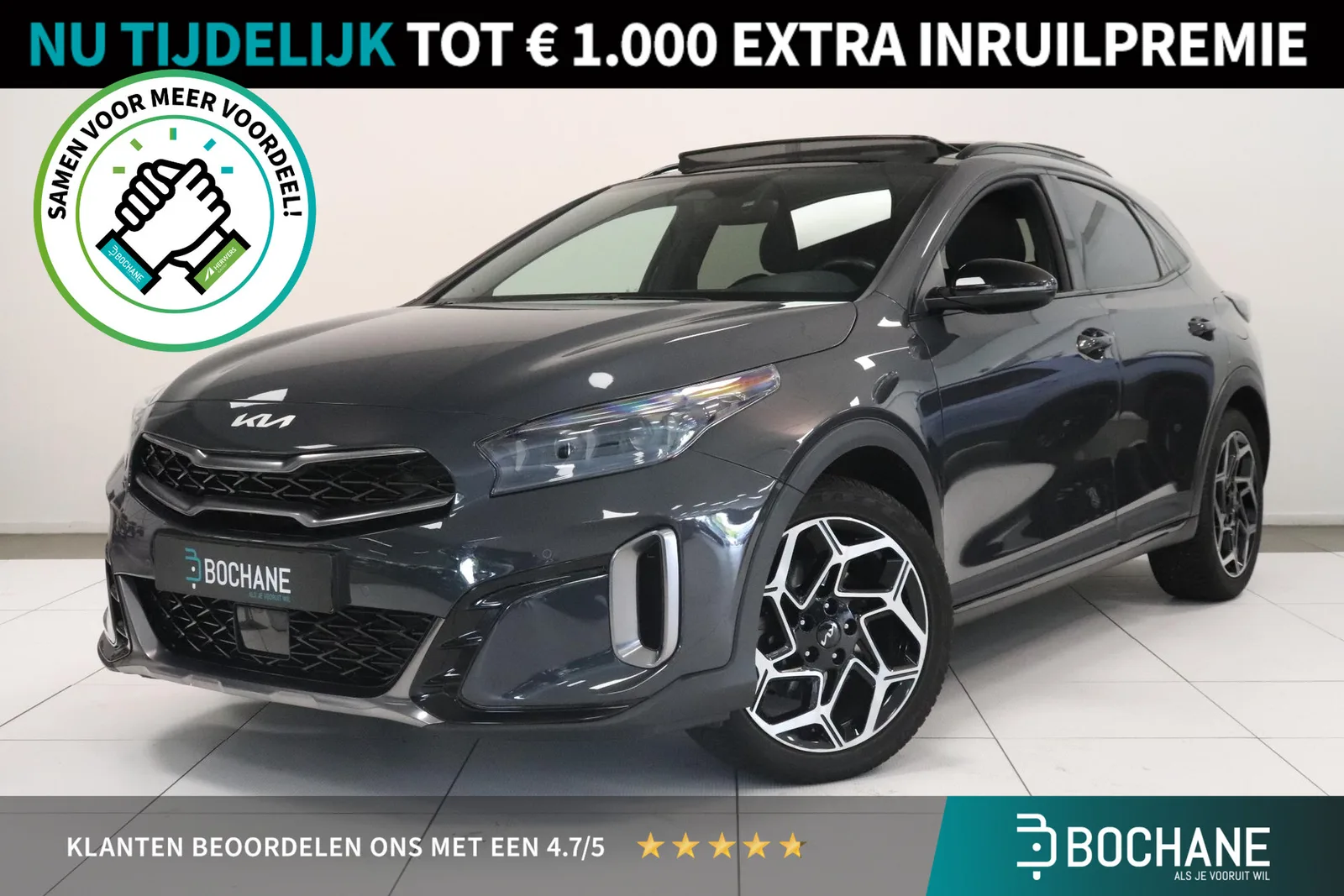 Kia XCeed (2025) — foto 1