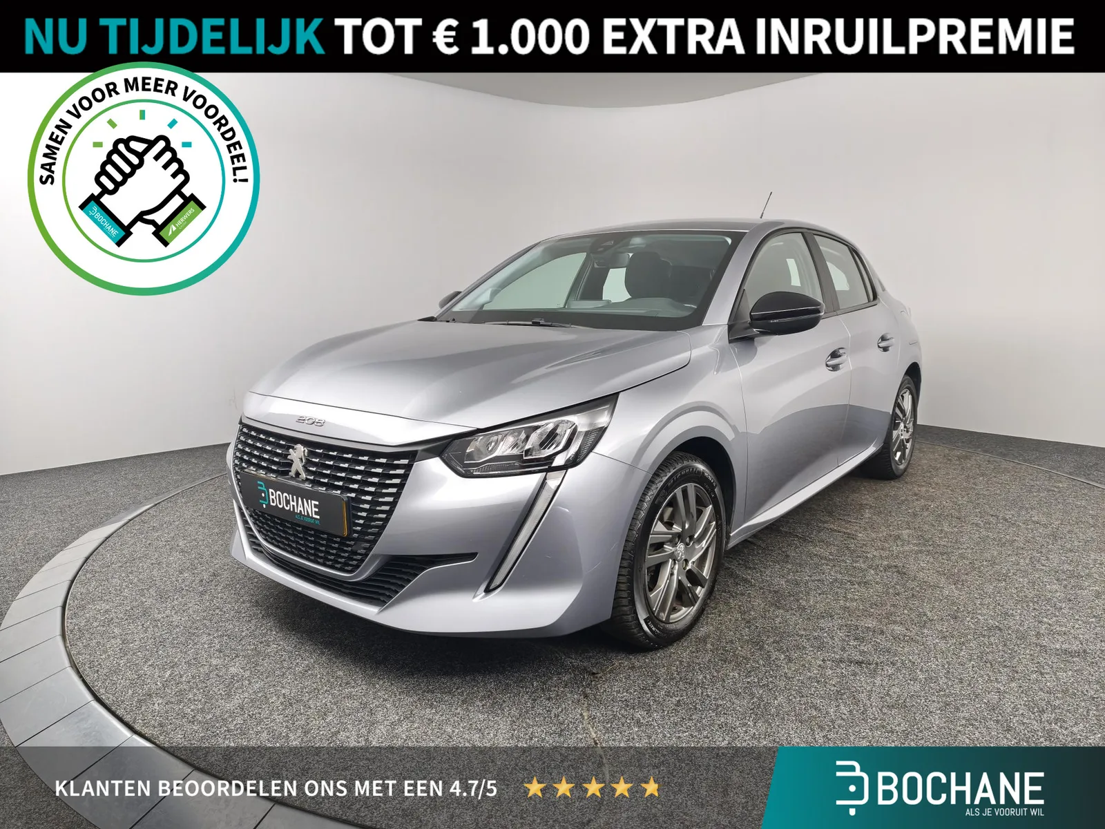 Peugeot 208 (2022) — foto 1