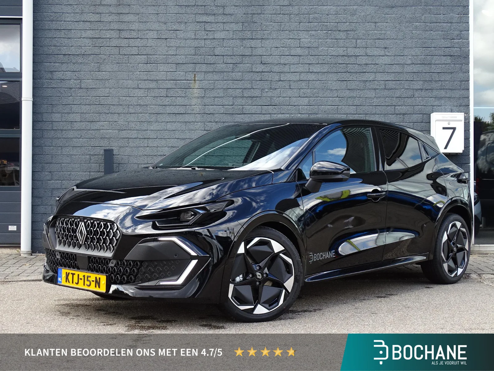 Renault Clio (2026) — foto 1