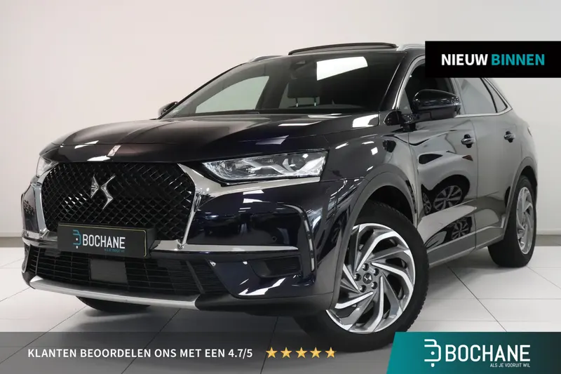 DS 7 (2020)