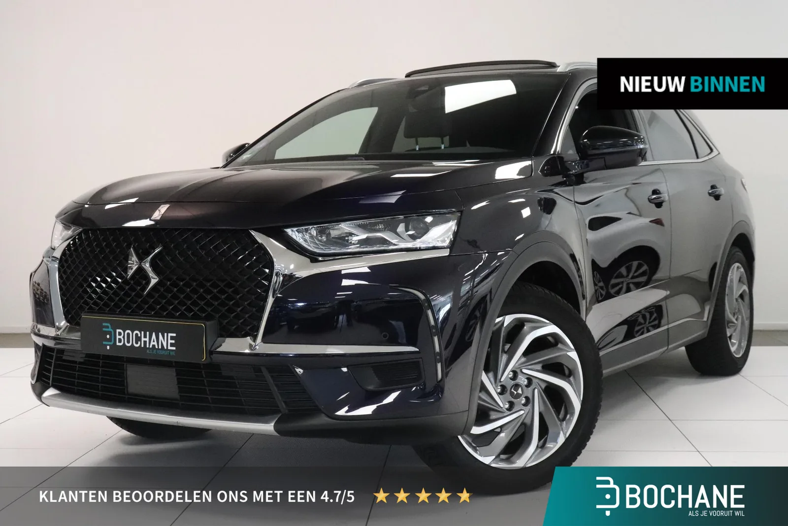 DS 7 (2020) — foto 1