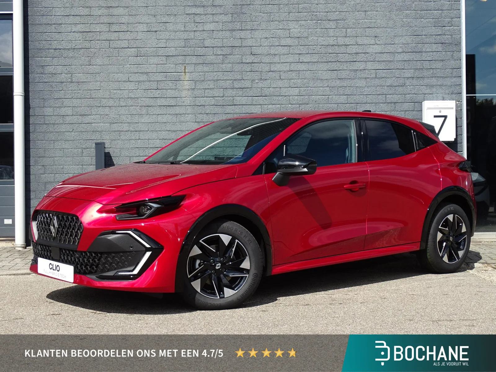Renault Clio (2026) — foto 1