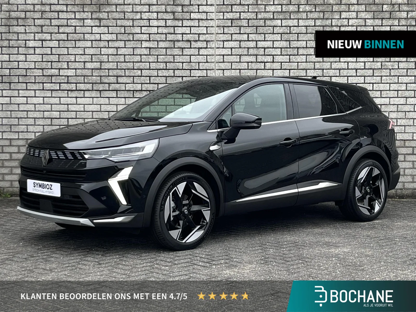 Renault Symbioz (2026) — foto 1