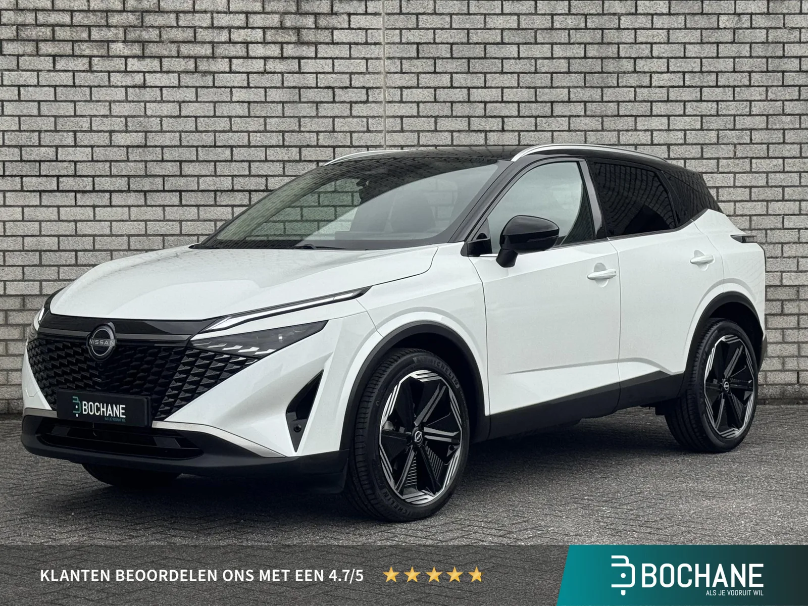 Nissan Qashqai (2025) — foto 1