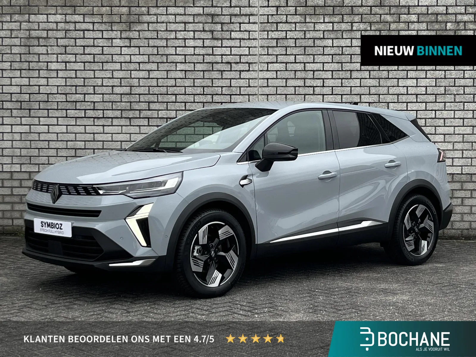 Renault Symbioz (2026) — foto 1