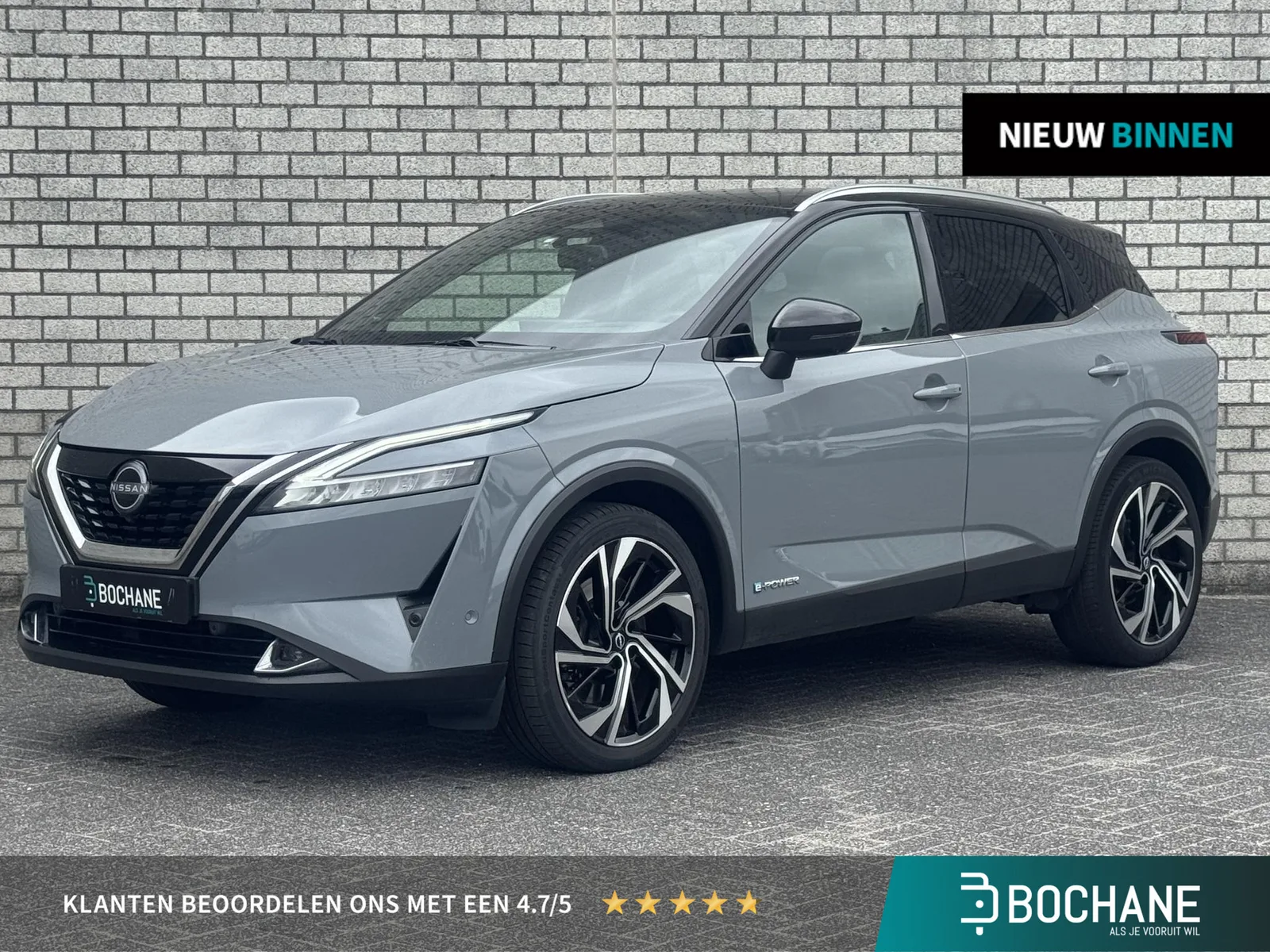 Nissan Qashqai (2023) — foto 1
