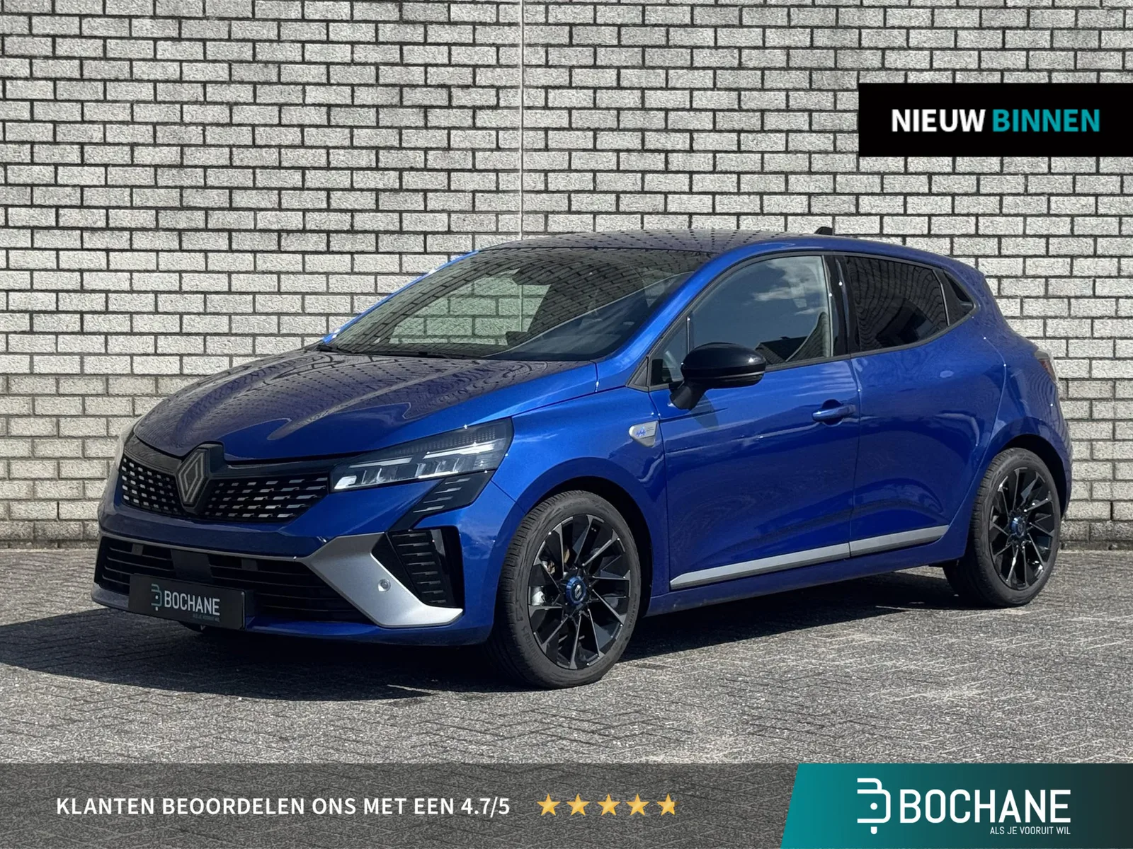 Renault Clio (2025) — foto 1