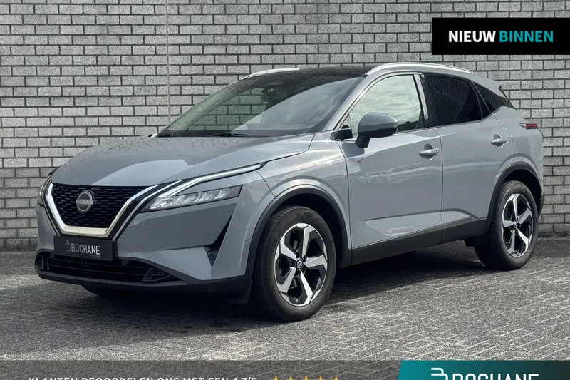 Nissan Qashqai (2023)