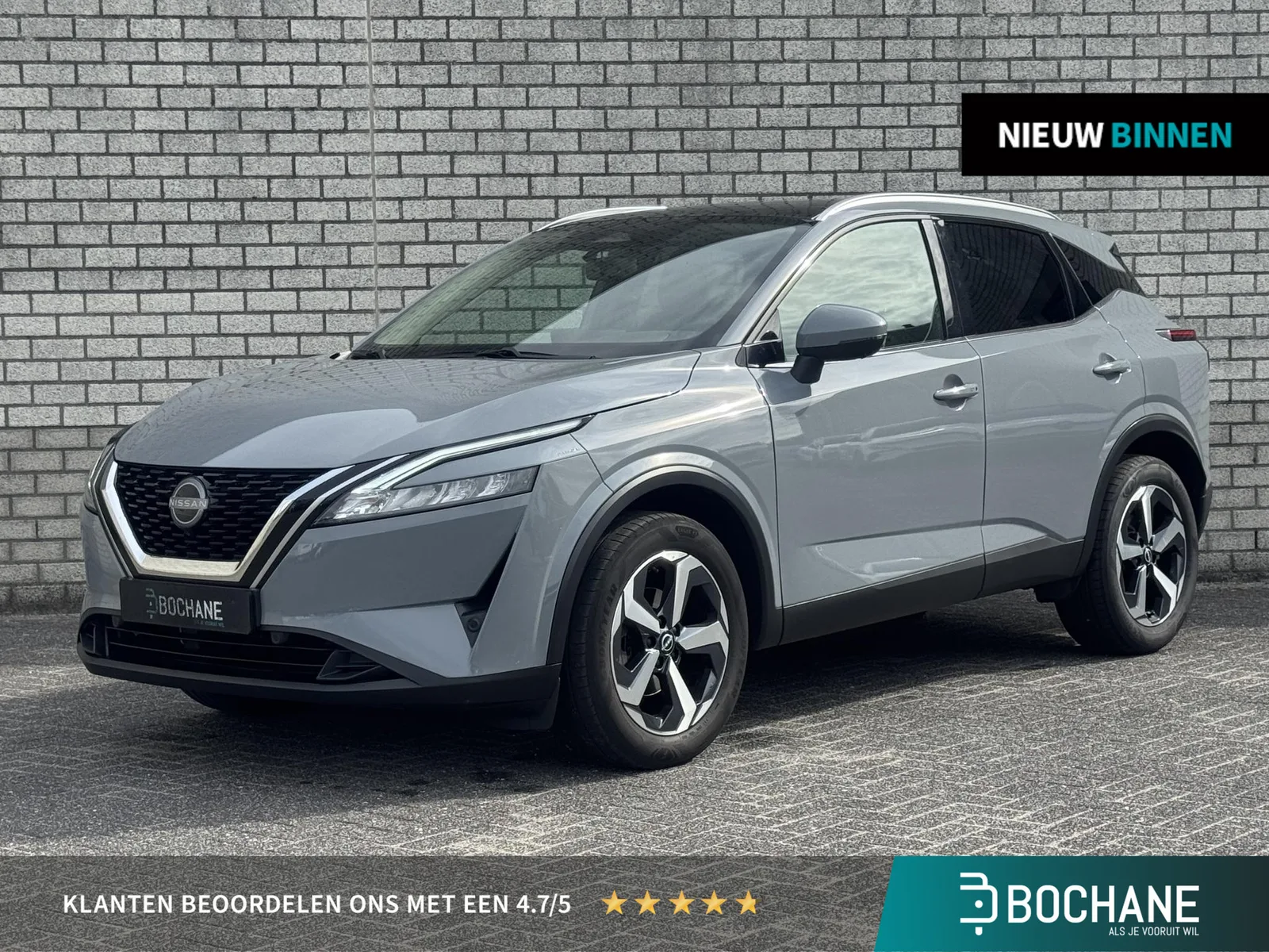 Nissan Qashqai (2023) — foto 1