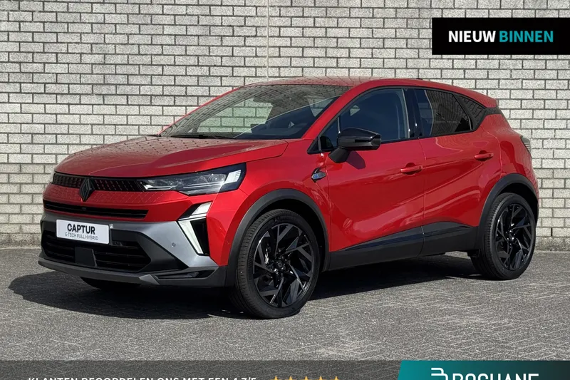Renault Captur (2026)