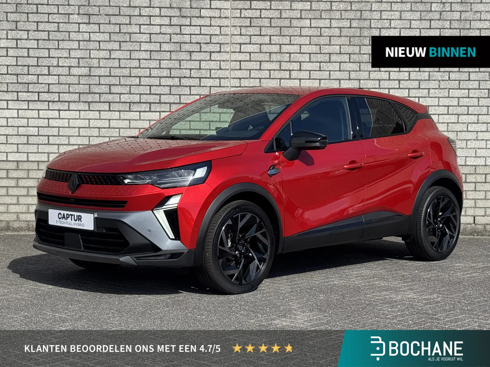 Renault Captur (2026) — foto 1