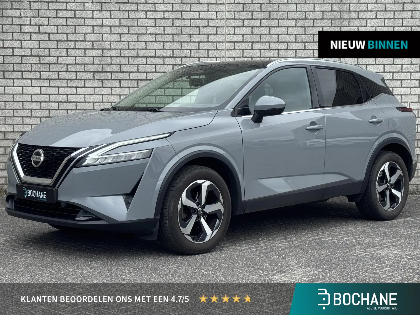 Nissan Qashqai (2021) — foto 1