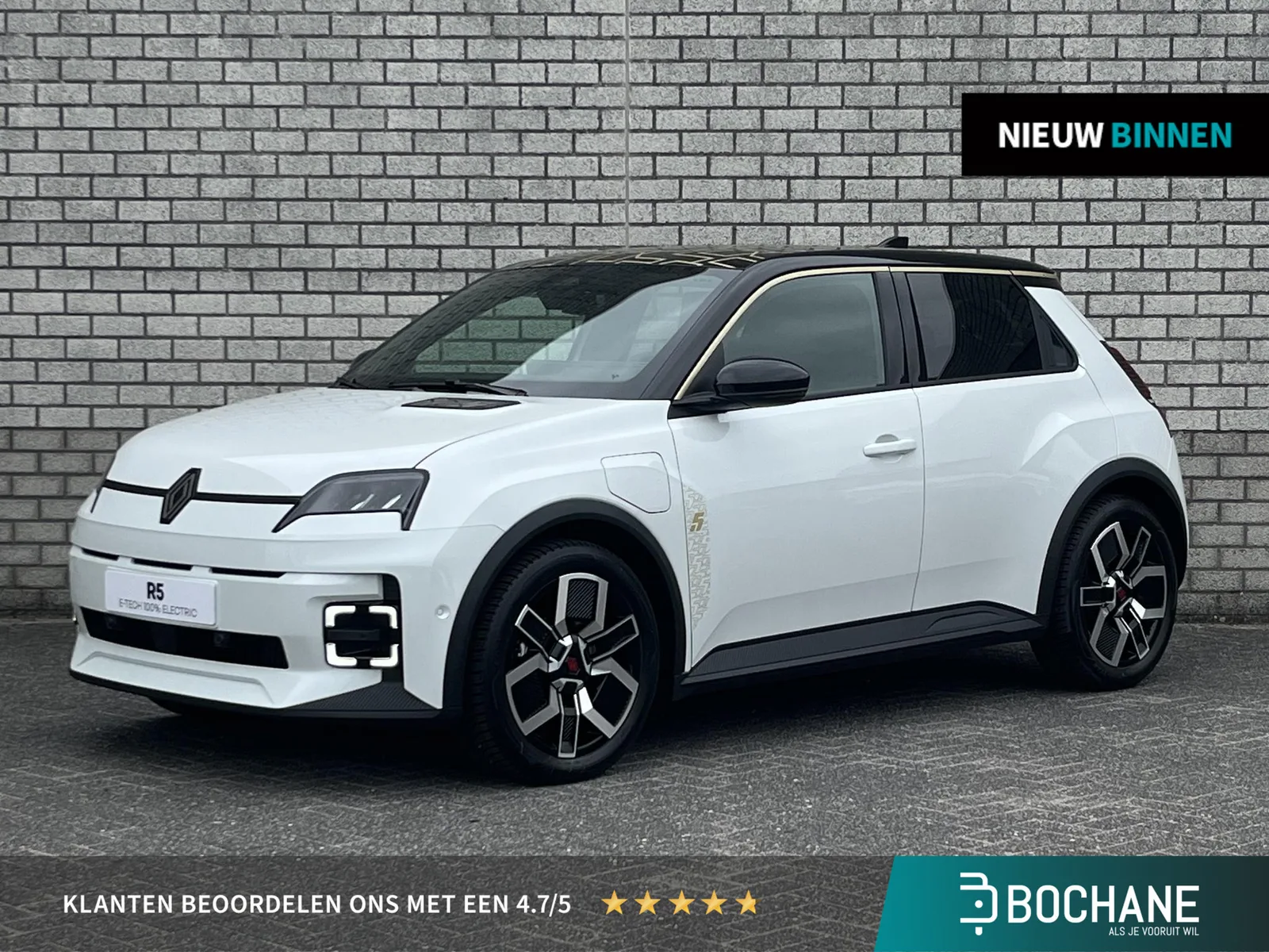 Renault 5 (2026) — foto 1