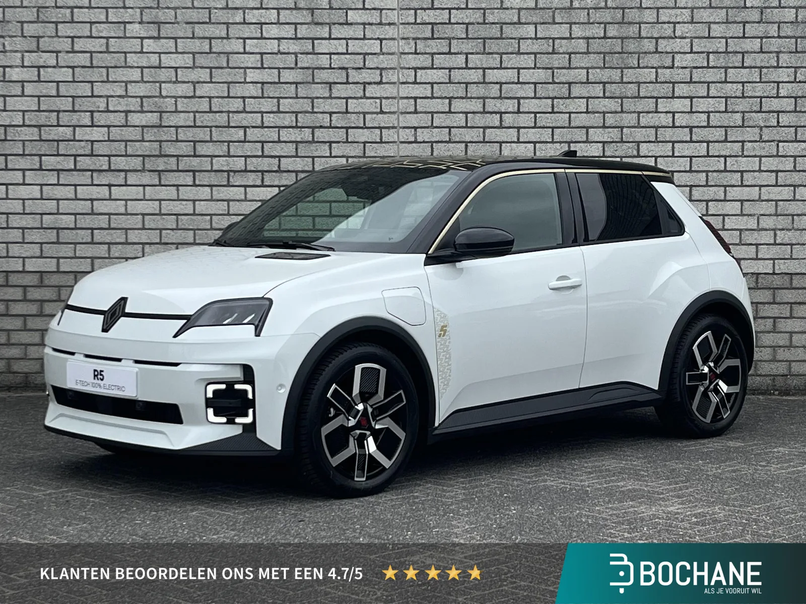 Renault 5 (2026) — foto 1