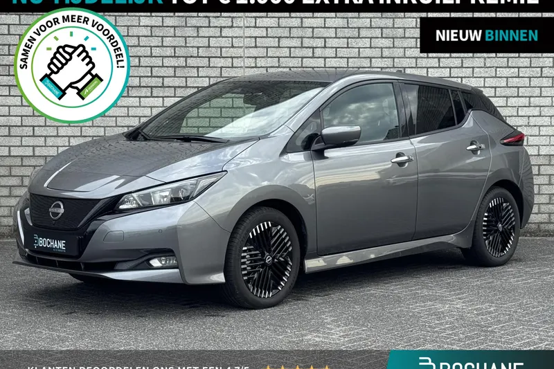 Nissan Leaf (2024)