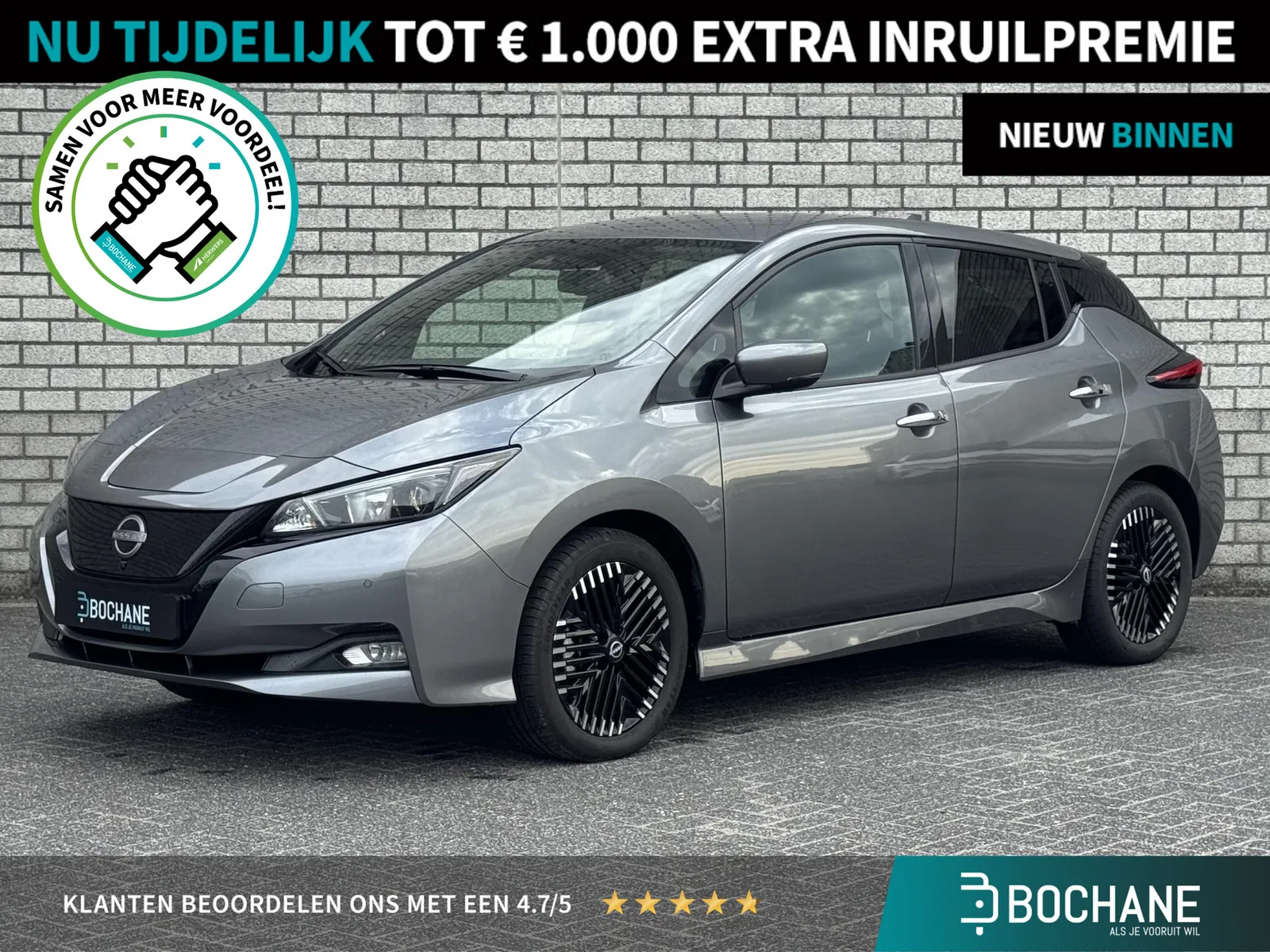 Nissan Leaf (2024) — foto 1