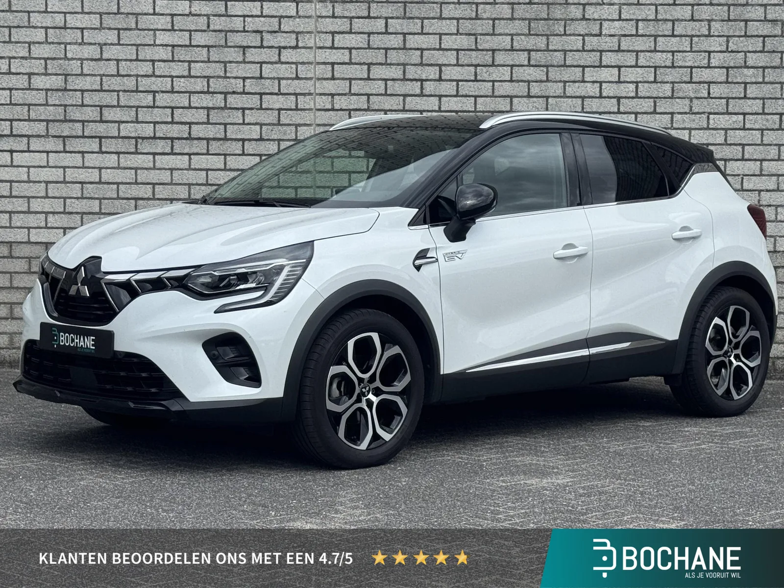 Mitsubishi ASX (2024) — foto 1