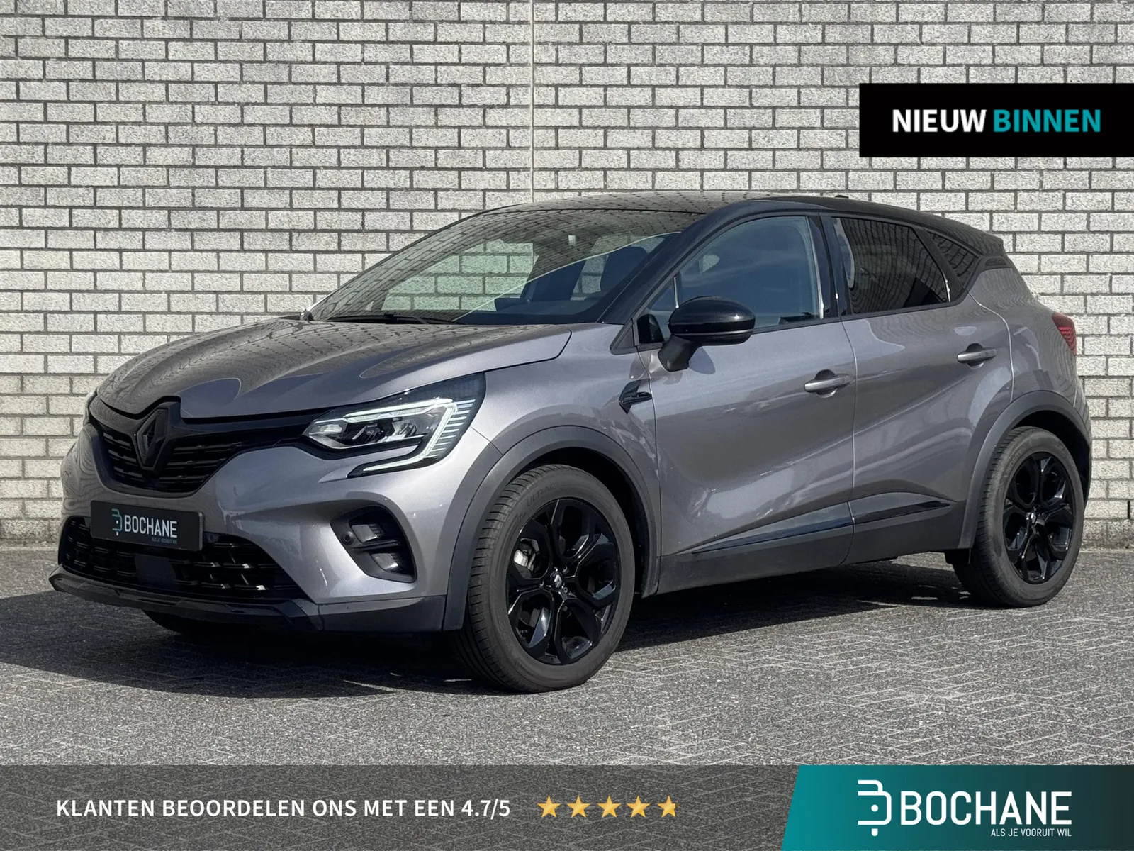 Renault Captur (2022) — foto 1