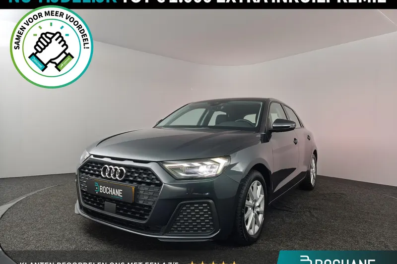 Audi A1 (2023)