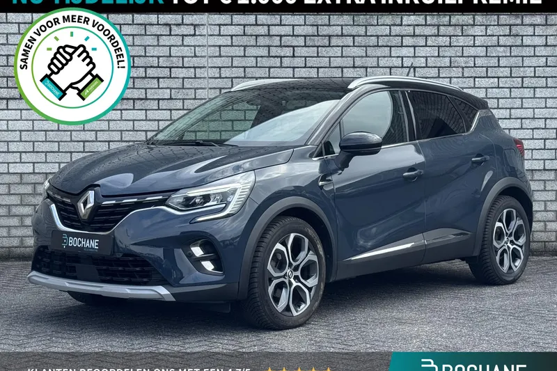 Renault Captur (2022)