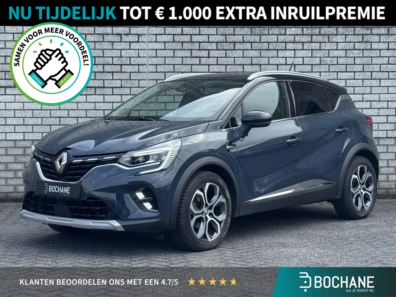 Renault Captur (2022) — foto 1