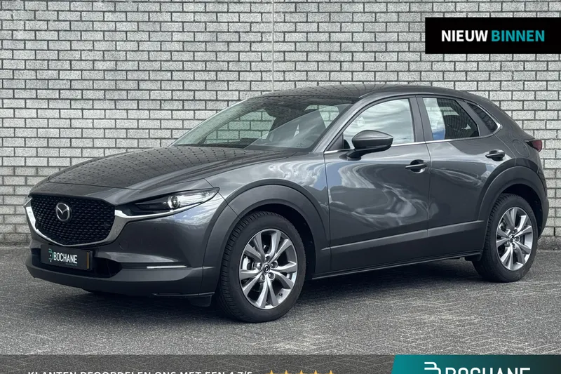 Mazda CX-30 (2021)