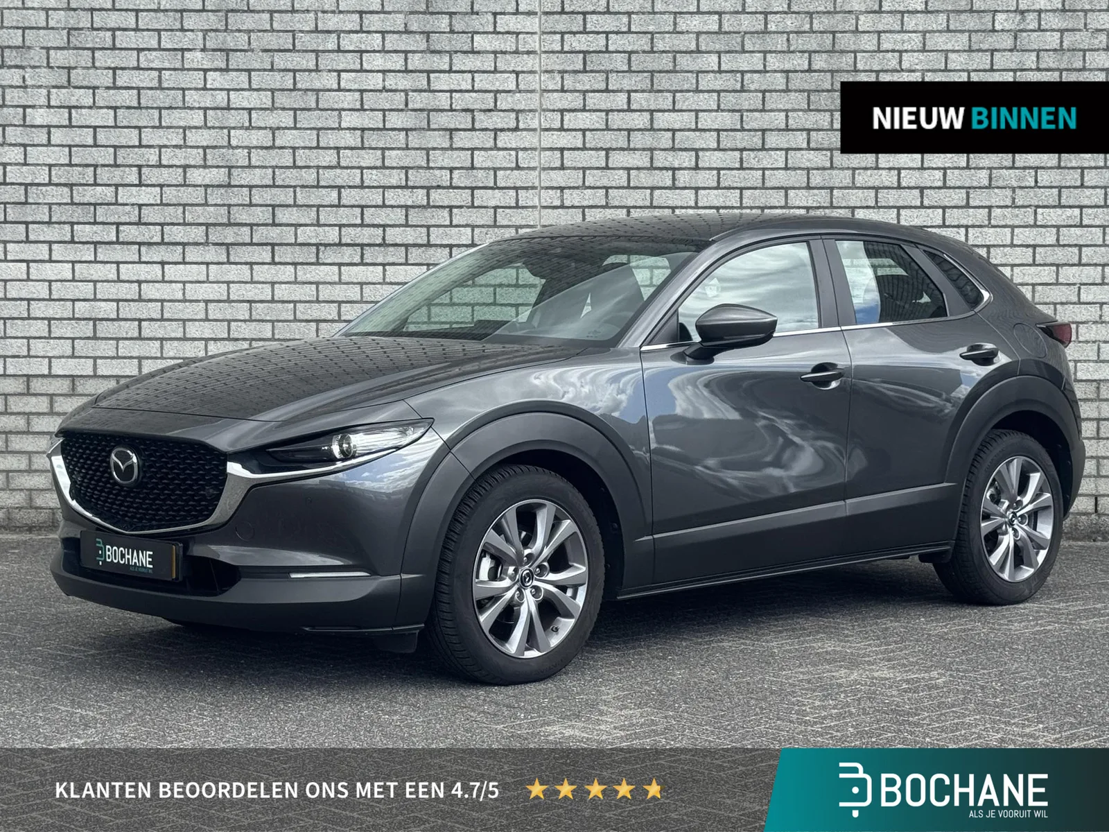 Mazda CX-30 (2021) — foto 1