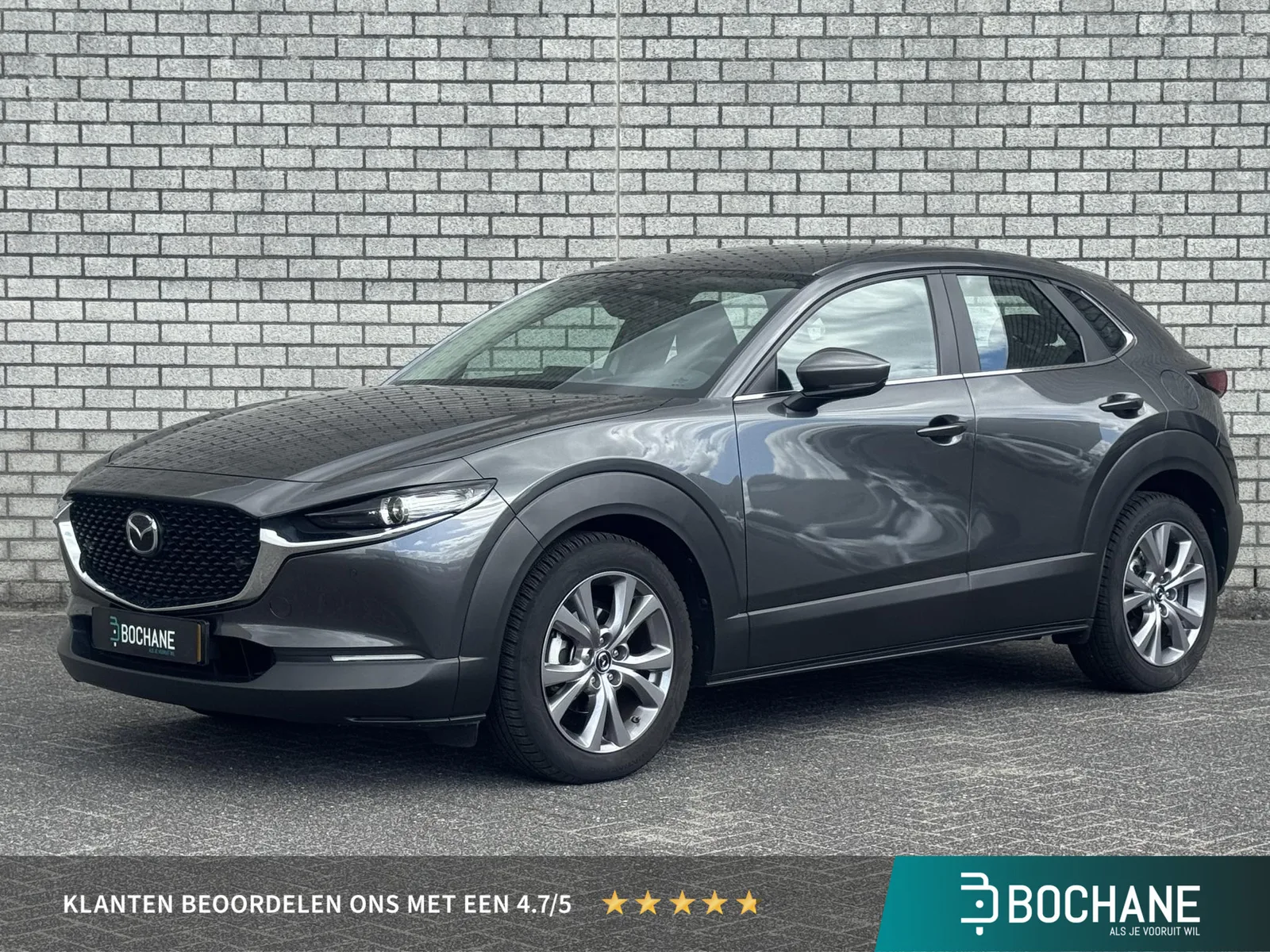 Mazda CX-30 (2021) — foto 1