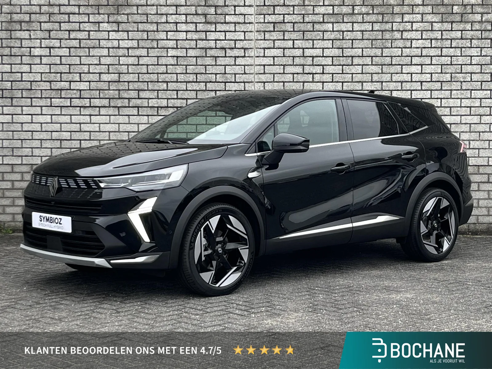 Renault Symbioz (2026) — foto 1