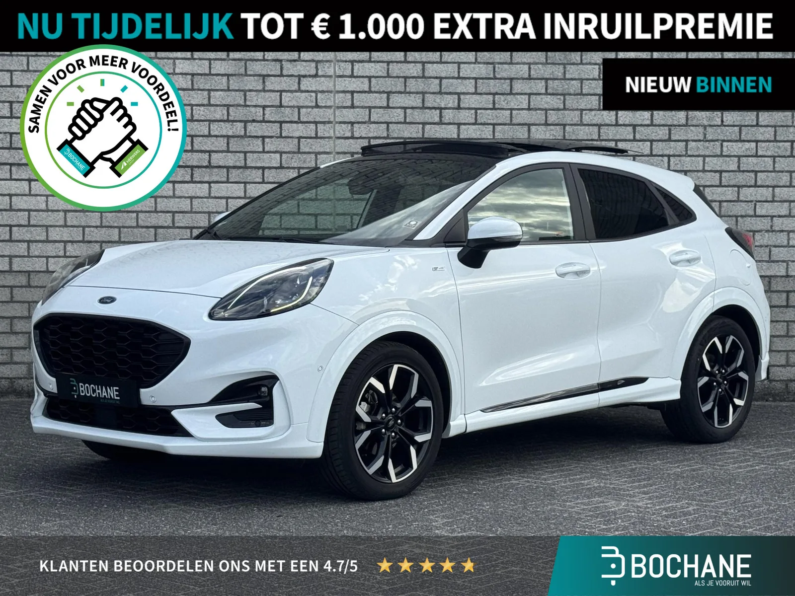 Ford Puma (2020) — foto 1